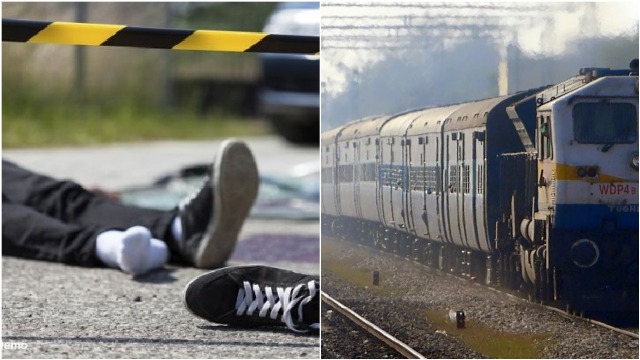 आरपीएफ के जवान का शर्मनाक चेहरा, पैसा न देने पर छात्र को चलती ट्रेन से फेंका