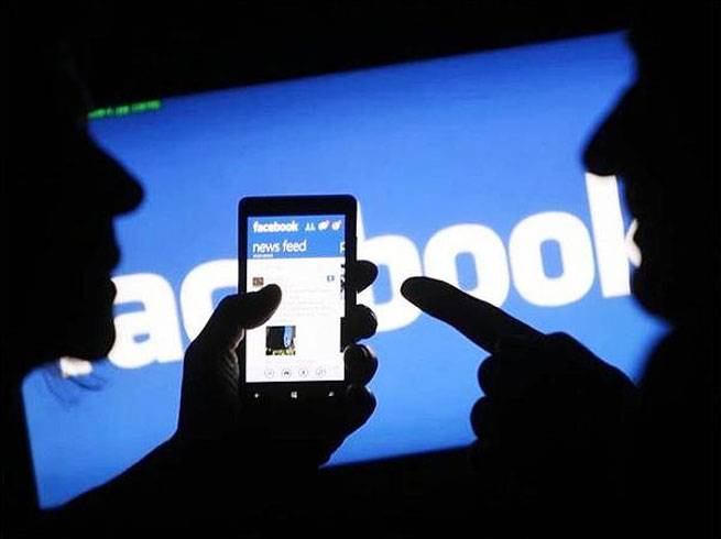 सावधान: अगर आप चलाते है Facebook तो सबसे जरूरी खबर