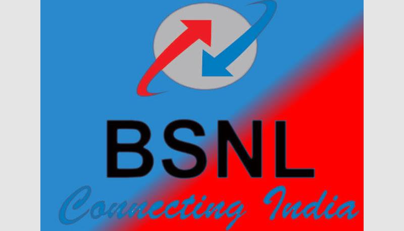 BSNL ने लॉन्च किया 19 रुपये और 8 रुपये के प्लान, दिल खोलकर करें बातें