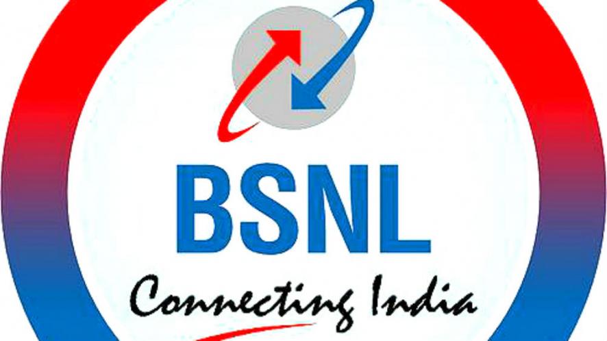 BSNL ने दो नए धांसू प्लान किया लॉन्च, यूजर्स की बल्ले-बल्ले