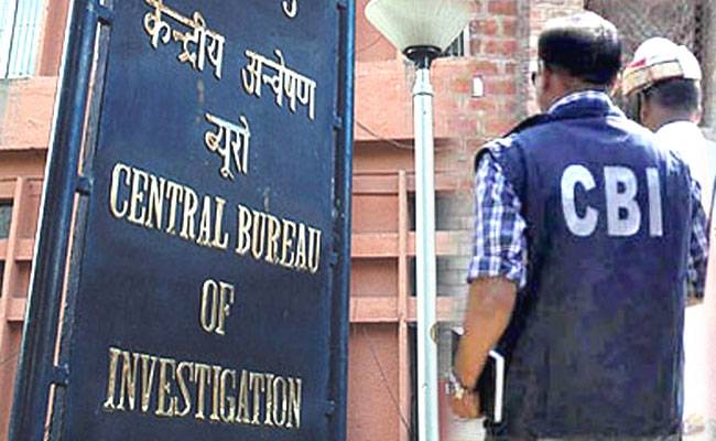 भ्रष्टाचार के खिलाफ CBI की बड़ी कार्रवाई, हाई कोर्ट के पूर्व जज समेत 5 गिरफ्तार