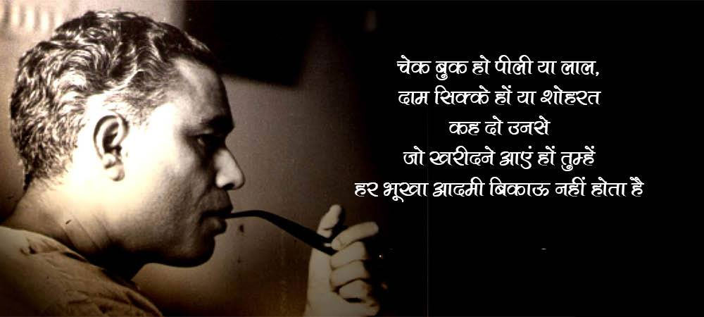 बिग ब्रेकिंग: वो राइटर, जिसने पाकिस्तान के खिलाफ युद्ध में की थी रिपोर्टिंग, गोलीबारी में बाल-बाल बची थी...