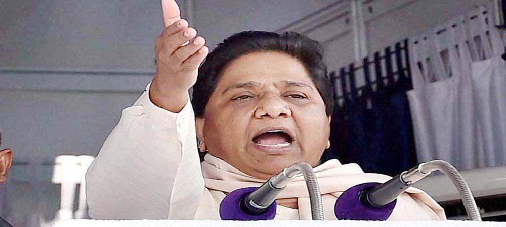 अभी-अभी : BSP प्रमुख मायावती ने BJP पर लगाया सहारनपुर दंगे का आरोप