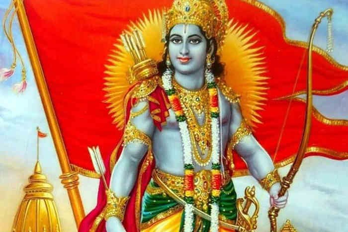 29 सितंबर 2017 का राशिफल: जानिए किस पर कृपा करेंगे भगवान राम  