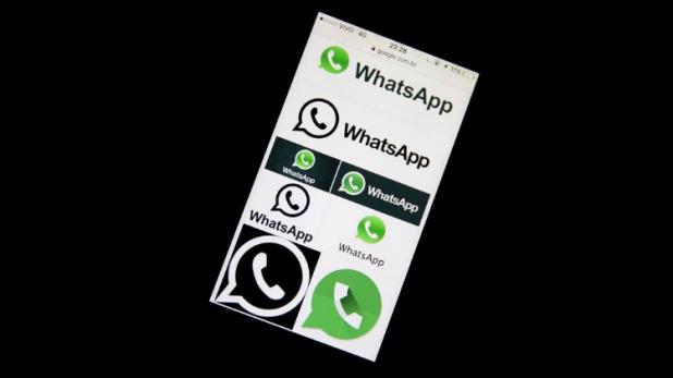 WhatsApp बिजनेस की भारत में टेस्टिंग शुरू, वेरिफाई हुआ अकाउंट