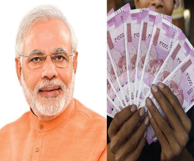 बैंको को मोदी सरकार ने दिए 2.11 लाख करोड़ रूपये, अब आ सकते हैं अच्छे दिन 