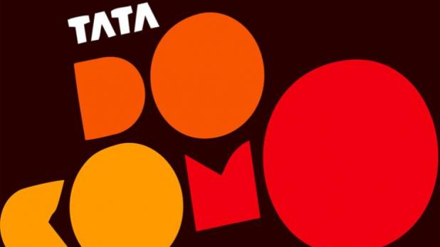 Airtel ने किया Tata Docomo का अधिग्रहण, डोकोमो कस्टमर्स अब बने एयरटेल कस्टमर्स