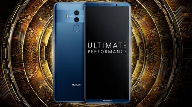 शानदार डिस्प्ले के साथ लॉन्च हुआ Huawei Mate 10