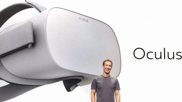 फेसबुक ने Oculus Connect 4 इवेंट में लॉन्च किए हार्डवेयर प्रोडक्ट्स 