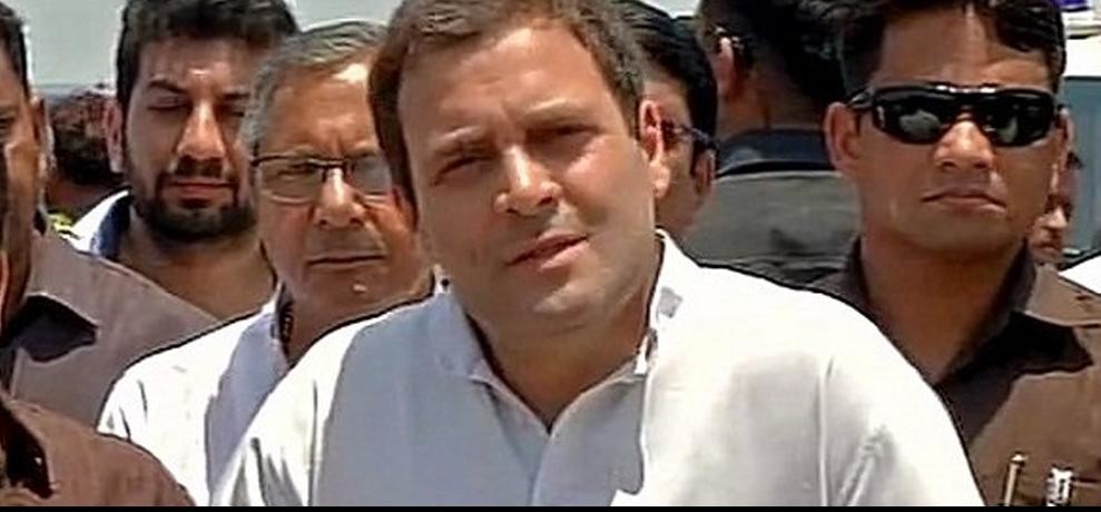 मोदी सरकार ने जनता पर गिराए GST और नोटबंदी के दो बम: राहुल गांधी