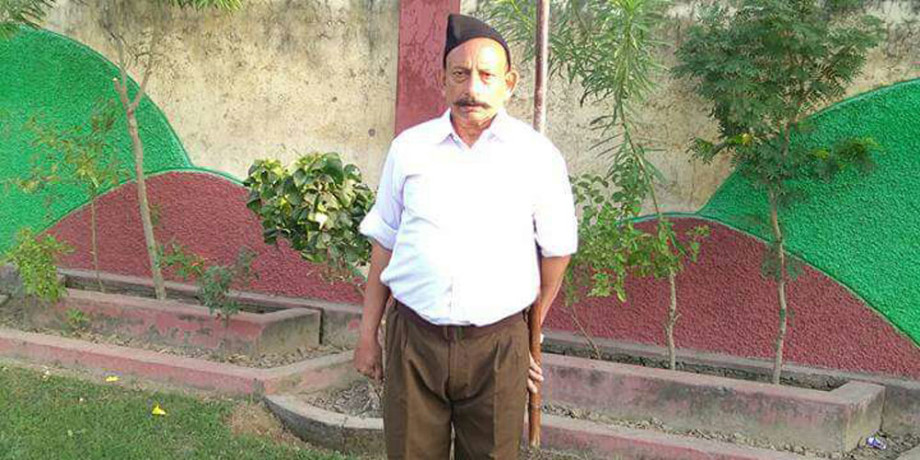 लुधियाना में RSS कार्यकर्ता की सरेराह गोली मारकर हत्या