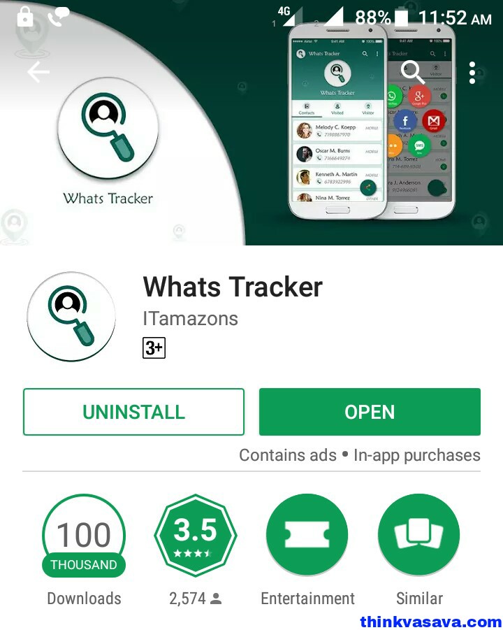  इस आसान से उपाय से जाने किस-किस ने देखी आपकी WhatsApp प्रोफाइल