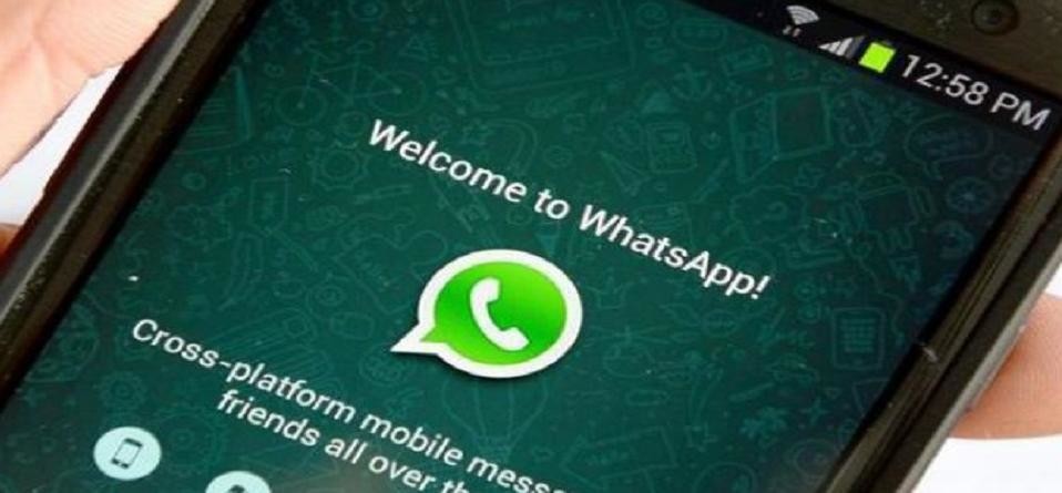 WhatsApp में आया एक नया फीचर , जरुर आप कहेंगे Thank You फेसबुक