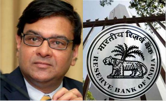 RBI ने विकास दर अनुमान 0.6% घटाया, नहीं घटीं ब्याज दरें, GST से भी नाखुश