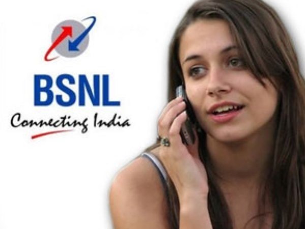 अभी-अभी: BSNL लाया 'लूट लो' ऑफर, इन प्लान्स पर मिलेगा 500% ज्यादा डेटा