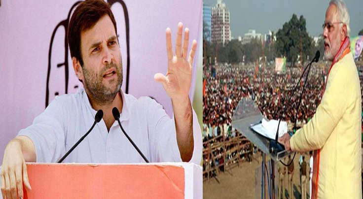 हिमाचल चुनाव: आज मोदी और राहुल होंगे एक साथ, आजमाएंगे अपना-अपना जोर