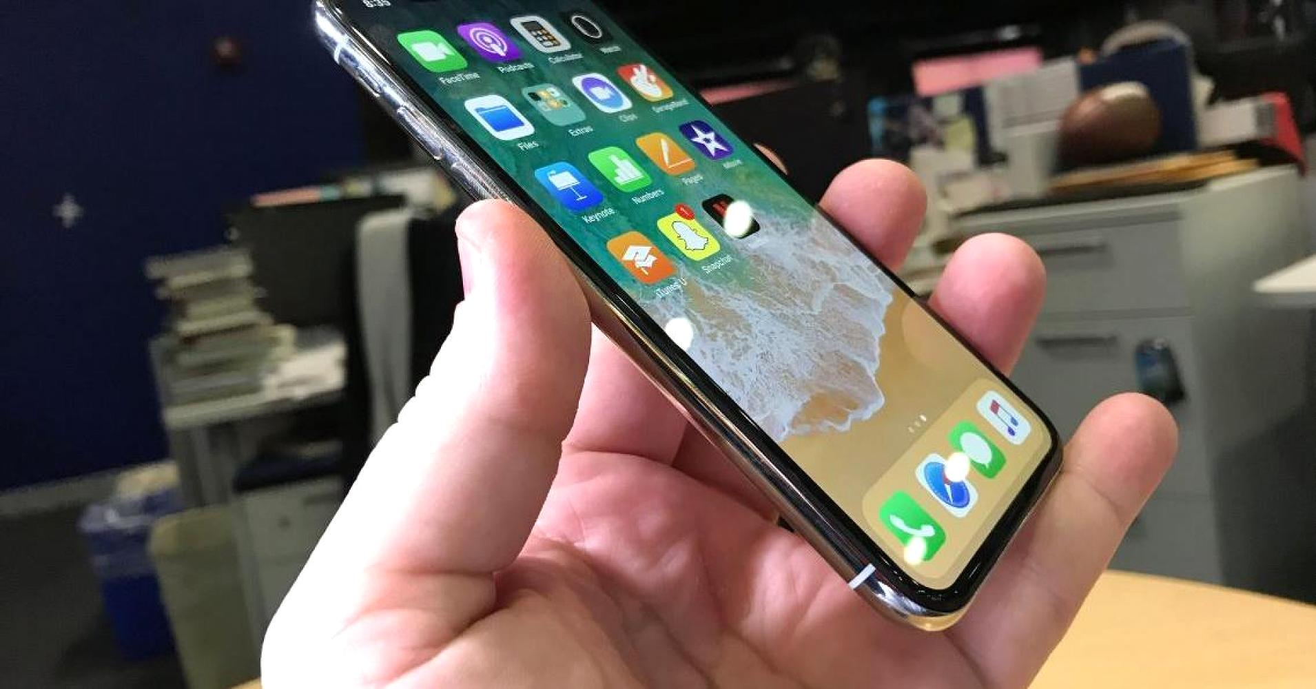 यहां iPhone X पर मिला 10,000 रु. का कैशबैक, मिनटों में आउट ऑफ स्टॉक हुआ फोन