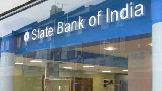 बड़ी खबर: देश का दिग्गज बैंक SBI अपने ग्राहकों के लिए लाया ये नई सौगात...