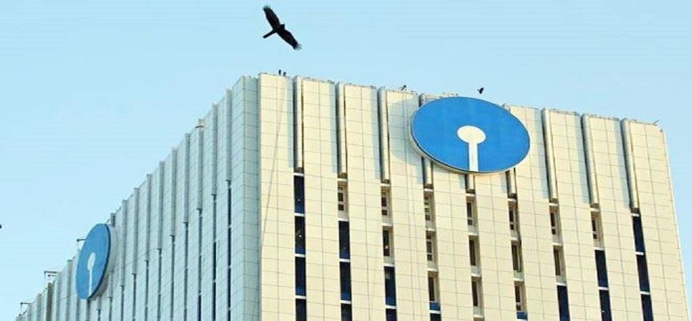 SBI सहित इन बैंकों ने घटाई होम व अन्य लोन पर ब्याज दरें