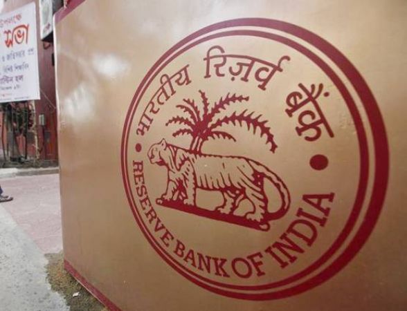 धोखे से बचने के लिए RBI भेज रहा SMS