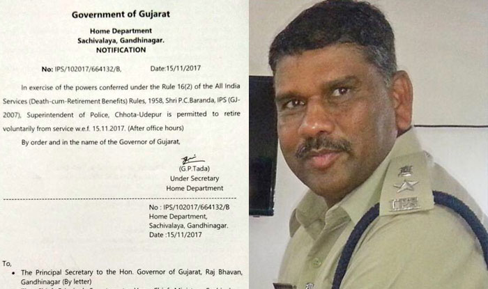 बीजेपी के टिकट पर चुनाव लड़ेगा ये IPS अधिकारी, छोड़ी 20 साल की नौकरी!