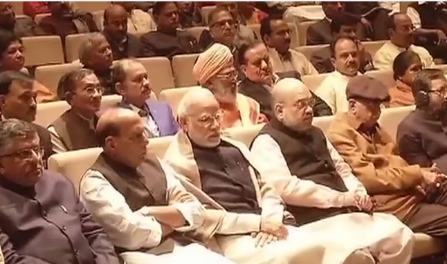 संसदीय दल की बैठक में PM मोदी बोले, कई सांसद नहीं देते मेरे गुड मॉर्निंग का जवाब