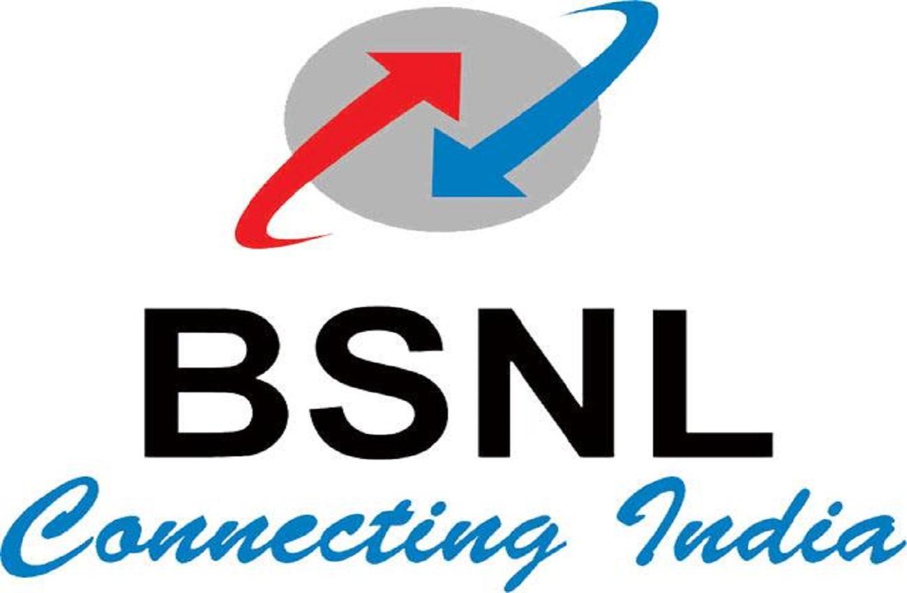 न्यू ईयर पर BSNL लाया एक धमाकेदार ऑफर, क्या आपने रिचार्ज कराया?