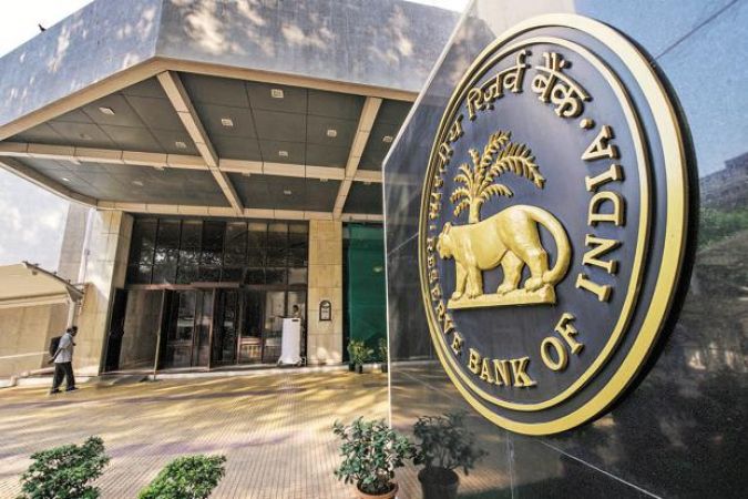 RBI की मौद्रिक नीति समीक्षा बैठक पर सबकी नज़र