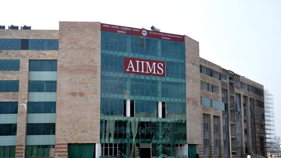 बड़ी खुशखबरी: AIIMS में सीनियर रेजीडेंट बनने का अच्छा मौका, इंटरव्यू के आधार पर भर्ती