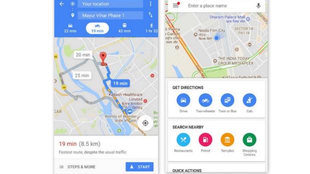 भारत में सुविधा शुरू, अब बाइकर्स को भी रास्ता बताएगा Google मैप