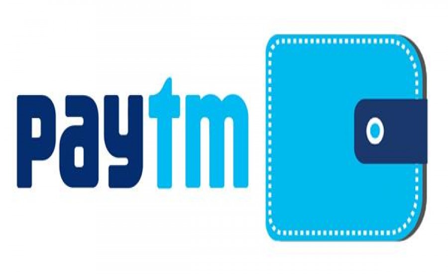 अभी-अभी:  Paytm लेकर आया FasTag, अब टोल प्लाजा पर नहीं पड़ेगा रुकना