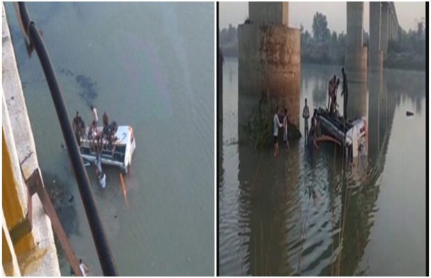 बड़ा हादसा: राजस्थान में बस नदी में गिरी, 20 लोगों की डूबने से मौत, 25 घायल...