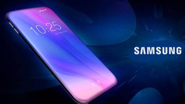 Samsung लाएगा दुनिया का पहला पूरी तरह से बेजल-लेस स्मार्टफोन