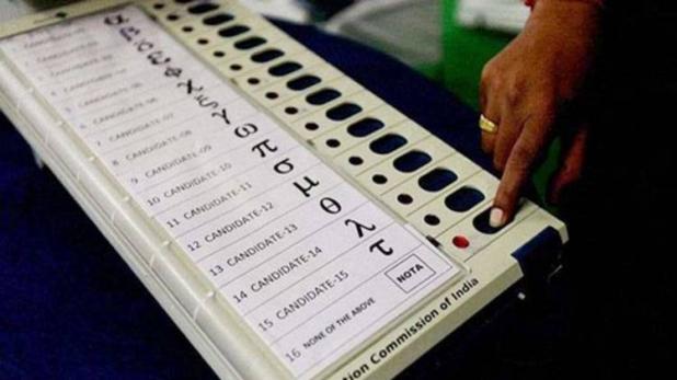 गुजरात में 6 मतदान केंद्रों पर आज दोबारा वोटिंग