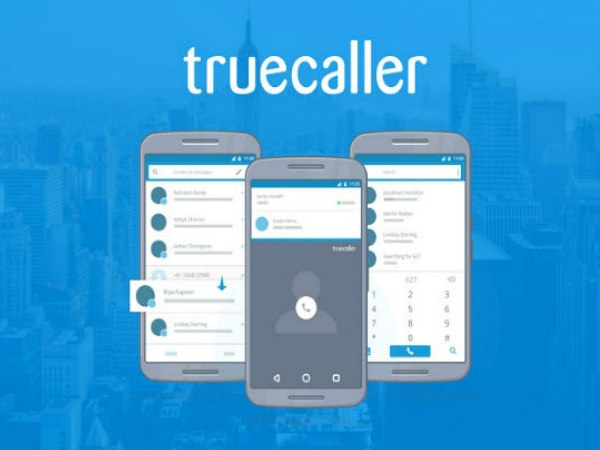 अब Truecaller पर एक क्लिक करके ले सकेंगे बैकअप...