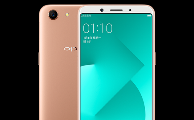 फेस अनलॉक फीचर वाला Oppo A83 भारत में लॉन्च, जानें कीमत