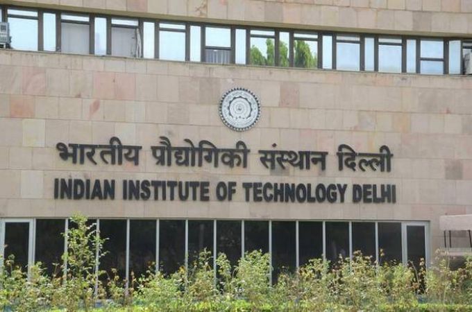 बड़ी खबर: 4 कैम्पस के निर्माण के लिए IIT को 450 करोड़ के बजट की मंजूरी