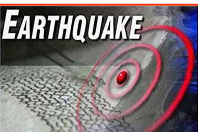 अभी-अभी: सेंट्रल अमेरिका में भूकंप के लगे तगड़े झटके, अब सुनामी का भी हैं खतरा