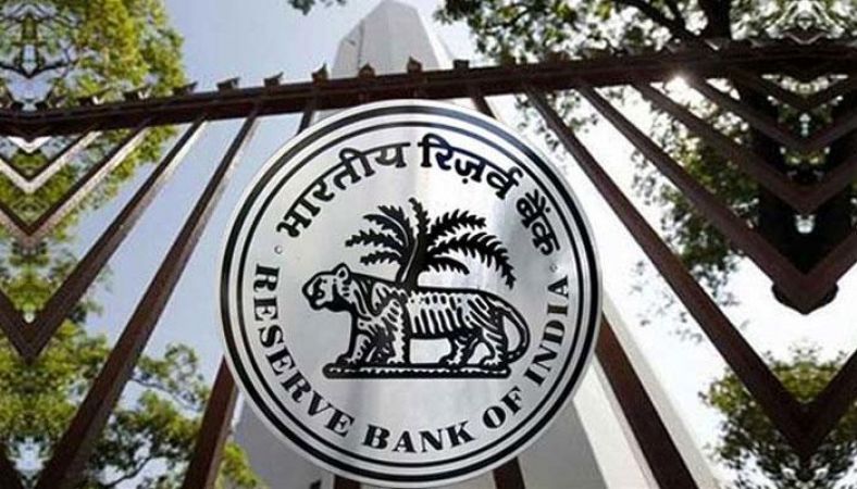 RBI ने निकाली विभिन्न पदों पर भर्ती, जल्द करें आवेदन