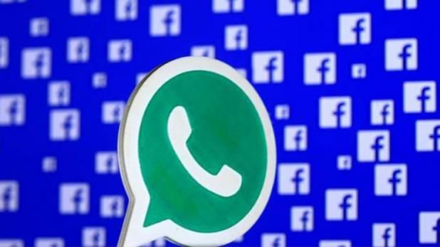 FB के इस नए फीचर के बाद Instagram से लिंक हो जाएगा WhatsApp