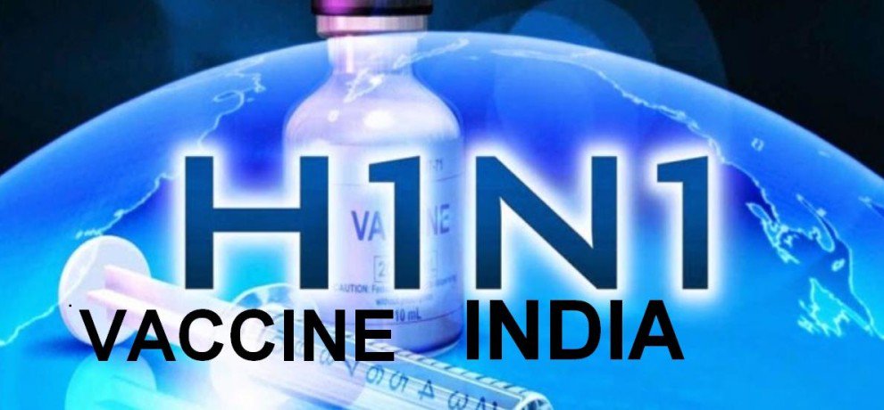 बड़ी खबर अब नए साल में दूर होगा स्वाइन फ्लू का डर, देश में बना टीका भगाएगा H1N1 वायरस