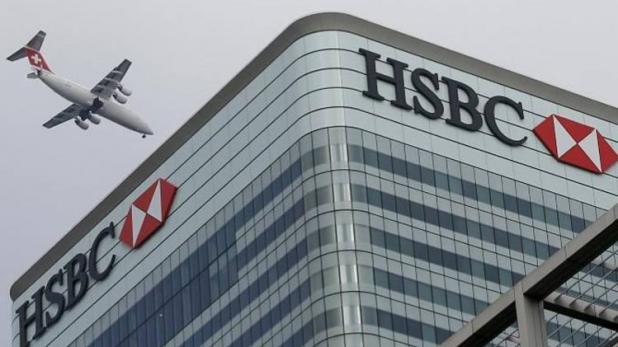 HSBC ने कहा- नोटबंदी-GST का असर होगा खत्म, 2019-20 में 7.6% रहेगी विकास दर