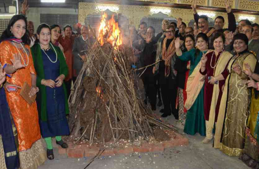 लोहड़ी आज: 'ग्रीन लोहड़ी' मनाएं, वातावरण बचाएं