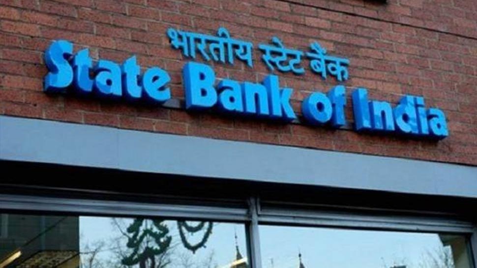 अभी-अभी: SBI ने दिया होली पर बड़ा तोहफा, फिक्स डिपॉजिट पर मिलेगा 0.50 % ज्यादा ब्याज