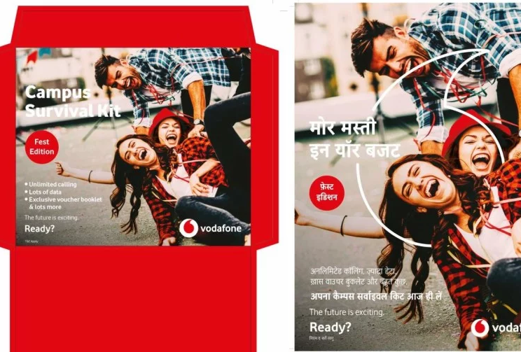 Vodafone फिर लाया कैम्पस सरवाइवल किट, Free में 90 दिनों तक अनलिमिटेड मजा