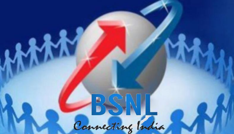 अभी-अभी: BSNL अपने पोस्टपेड यूजर्स के लिए लाया ये धमाकेदार ऑफर