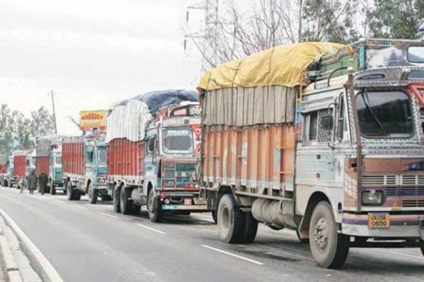 सरकार की इस बड़ी वेबसाइट में आई टेक्निकल दिक्कत, आगे बढ़ी लागू करने की तारीख