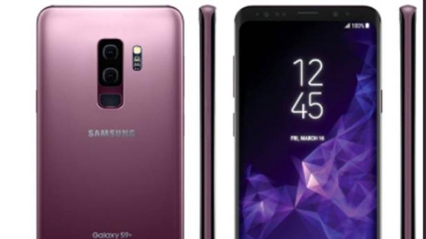 ऐसे होंगे सैमसंग के अगले फ्लैगशिप स्मार्टफोन्स Galaxy S9, S9+