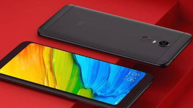 14 फरवरी को भारत में लॉन्च हो सकता हैं Xiaomi Redmi Note 5