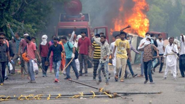 पंचकुला हिंसाः SIT को झटका, 53 आरोपियों से हटीं देशद्रोह और हत्या के प्रयास की धाराएं